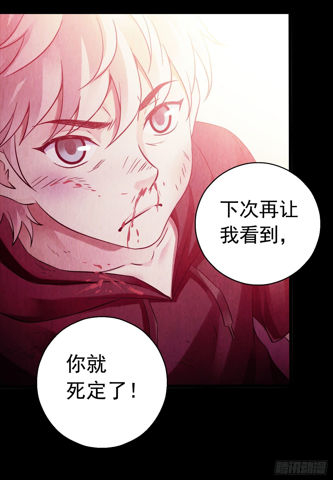 第 65 页