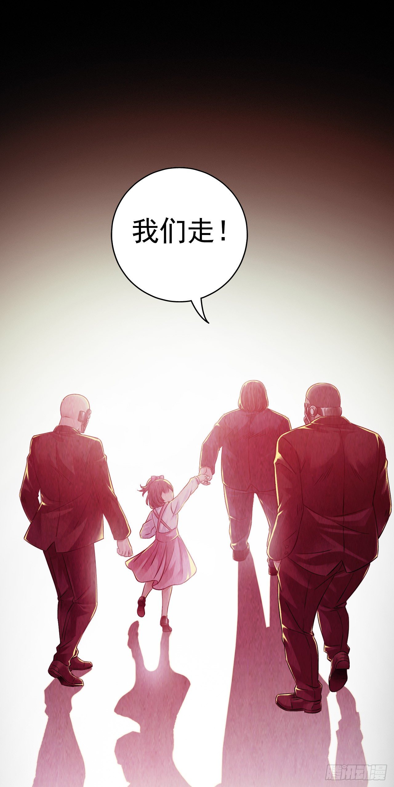 第 66 页