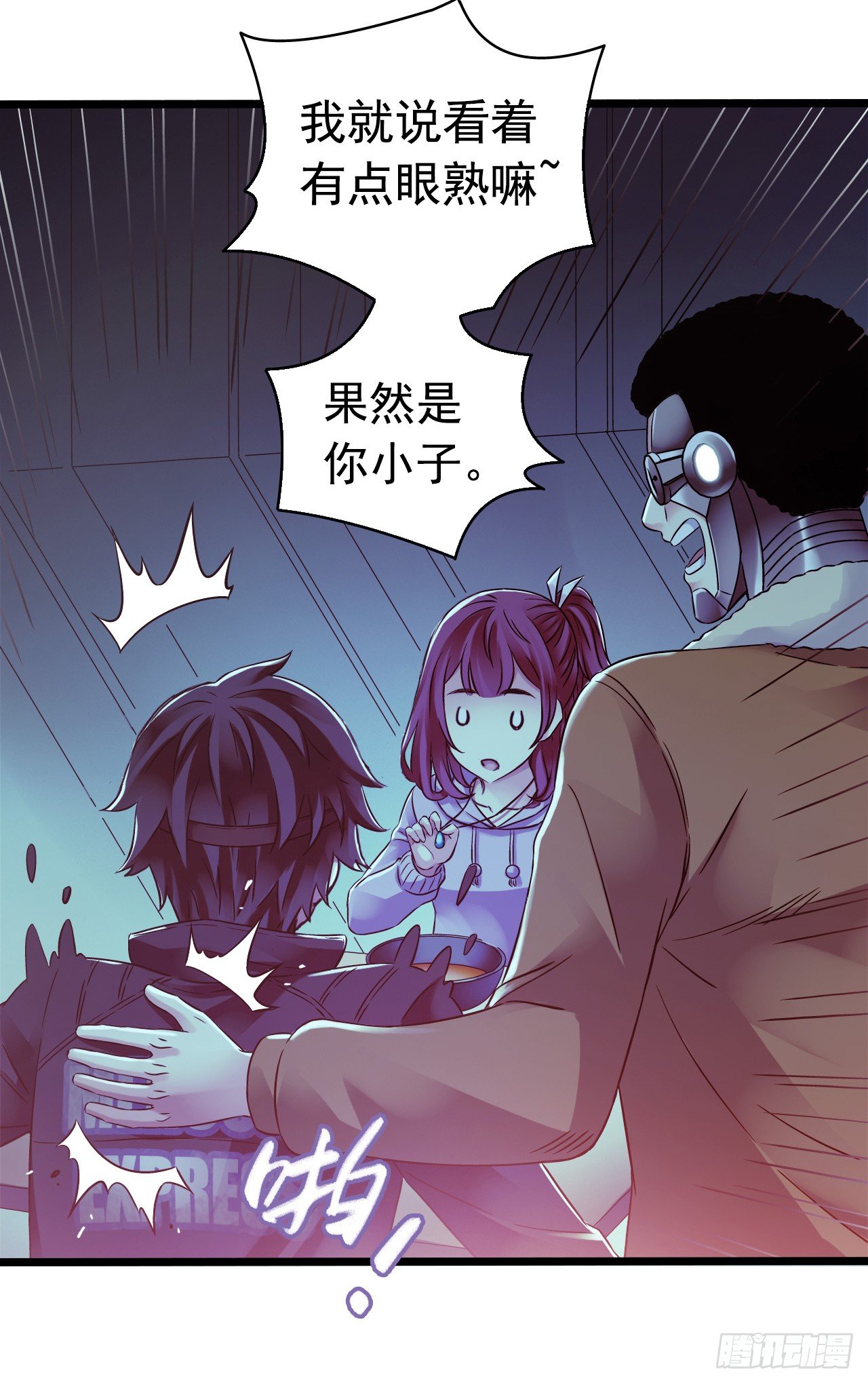 第 19 页