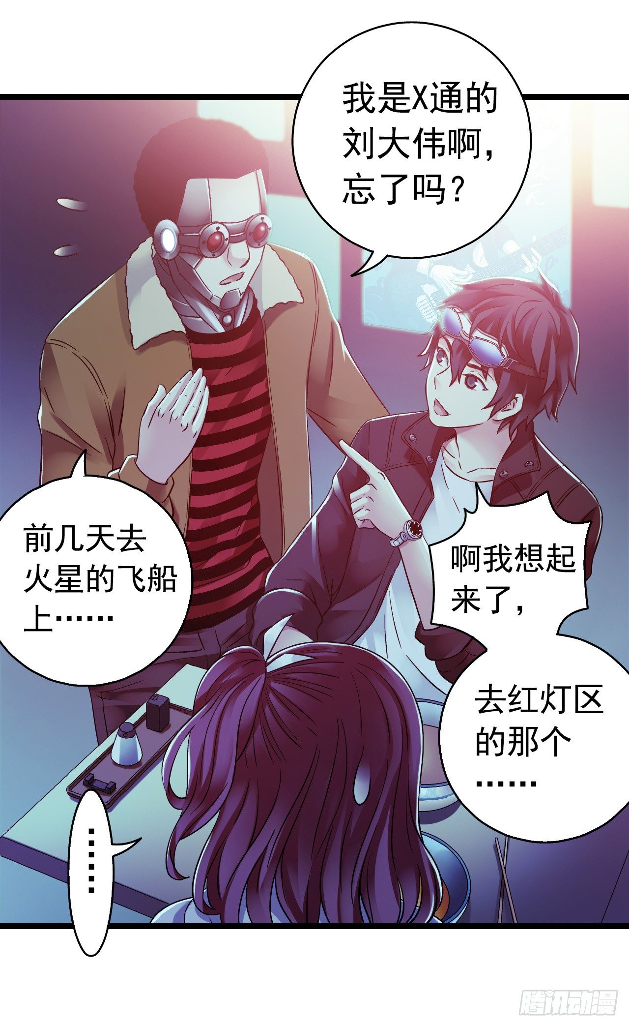 第 22 页