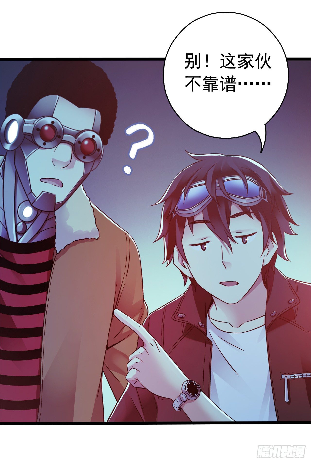 第 24 页