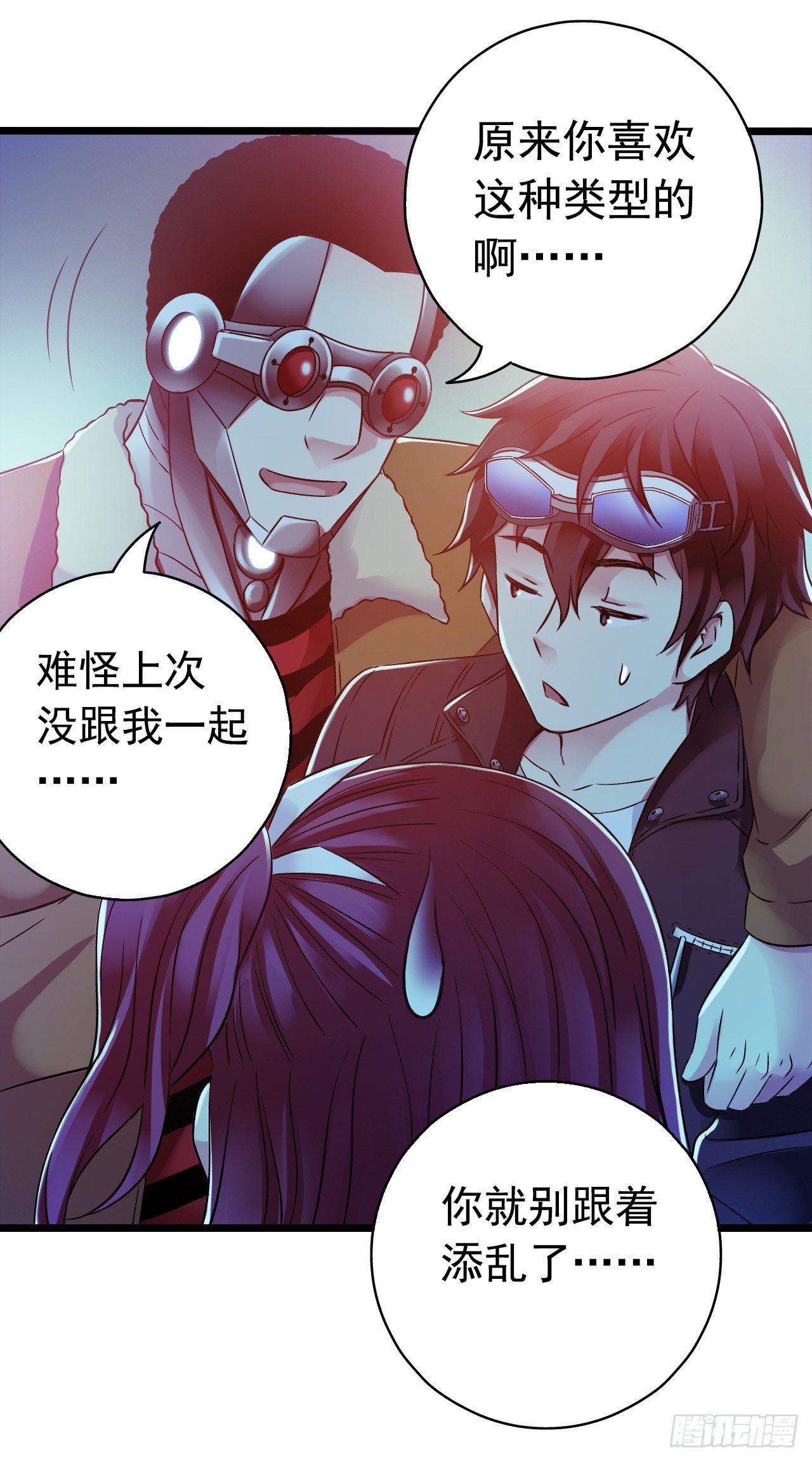第 25 页