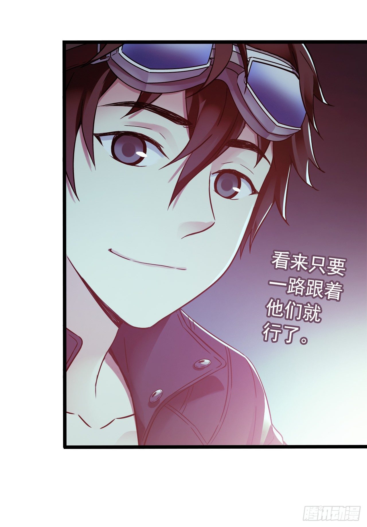 第 29 页