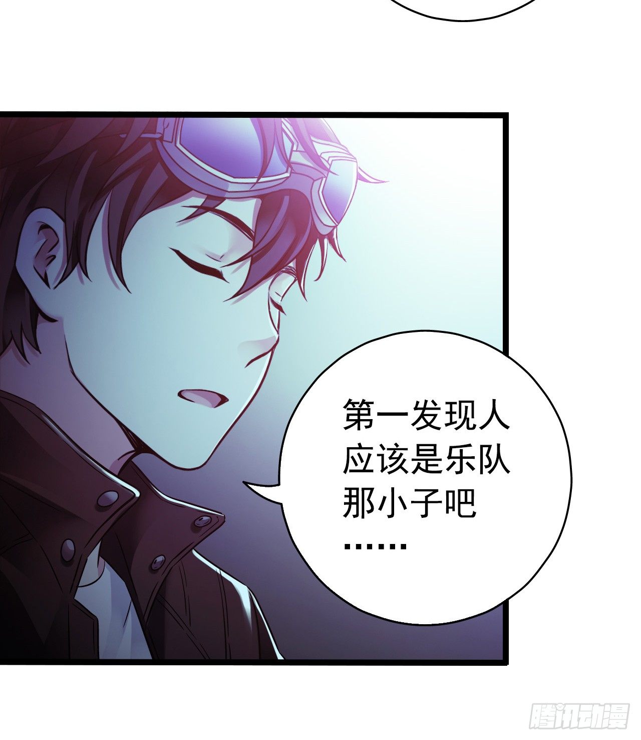 第 43 页