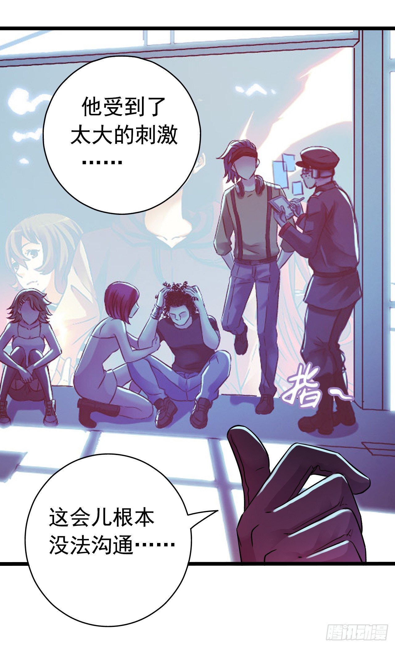 第 44 页