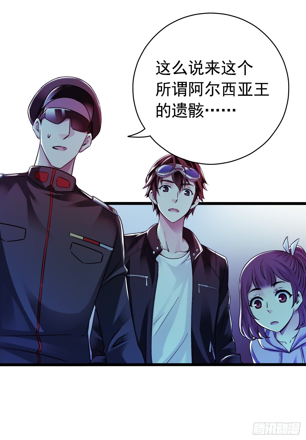 第 19 页