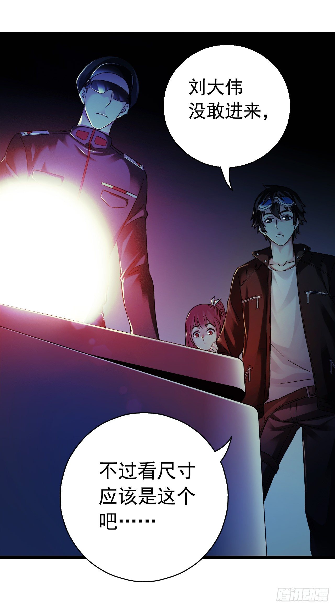 第 26 页