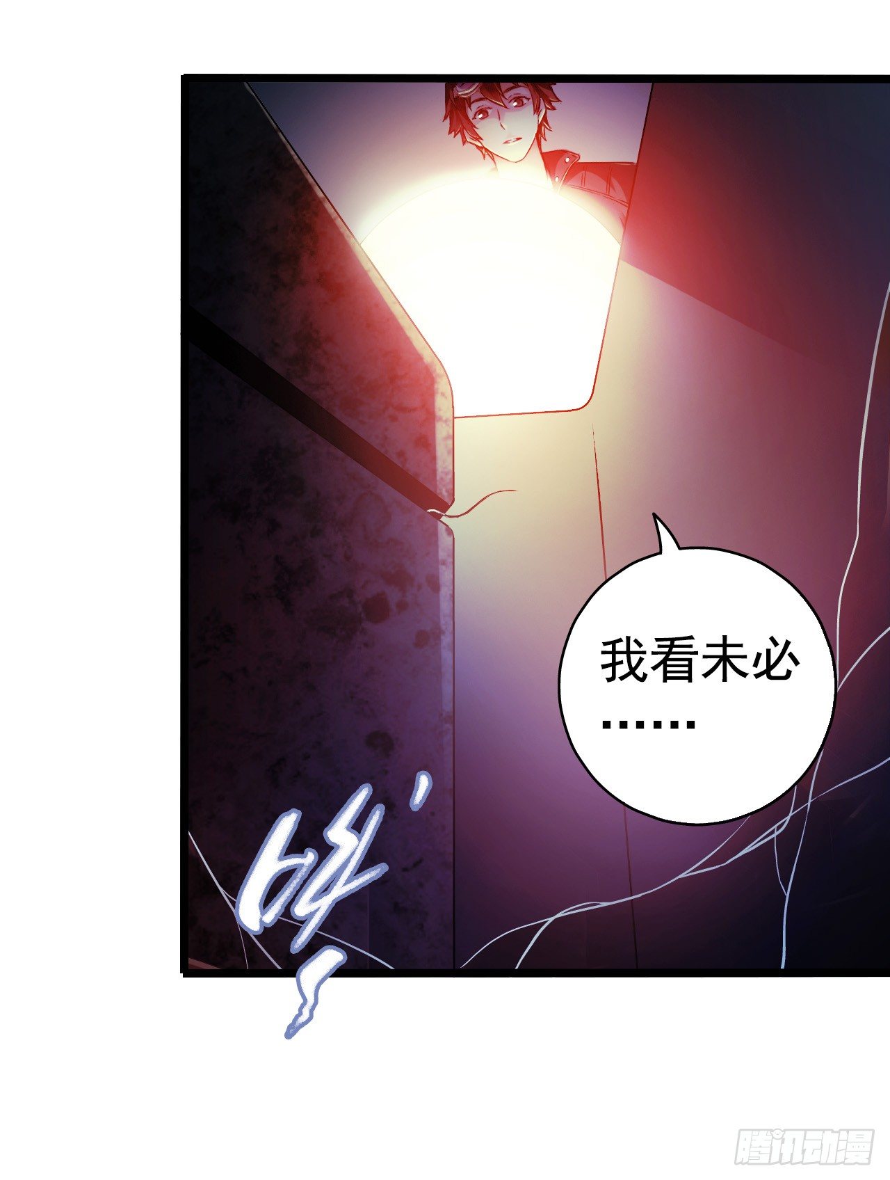 第 29 页
