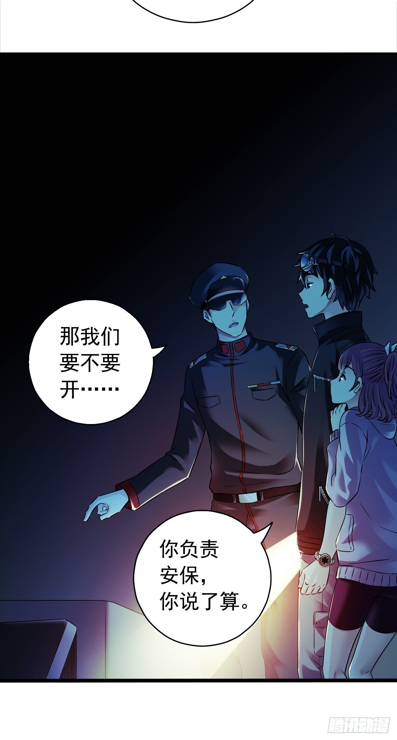 第 32 页