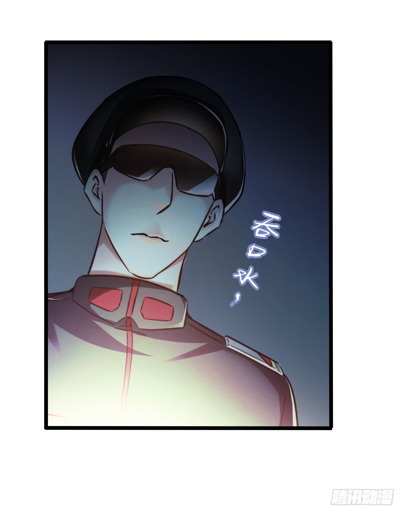 第 33 页