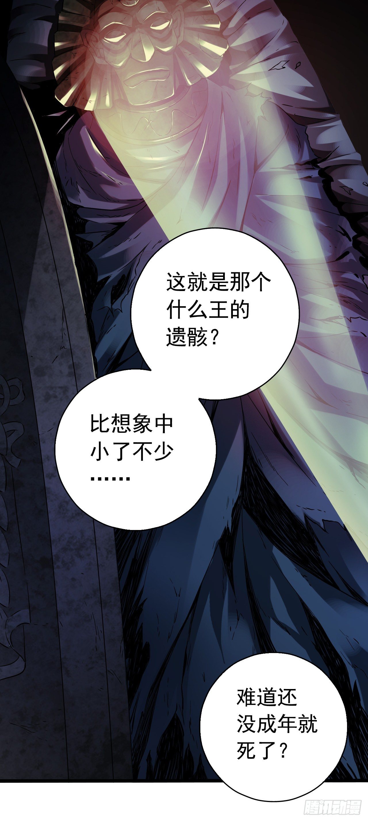第 37 页