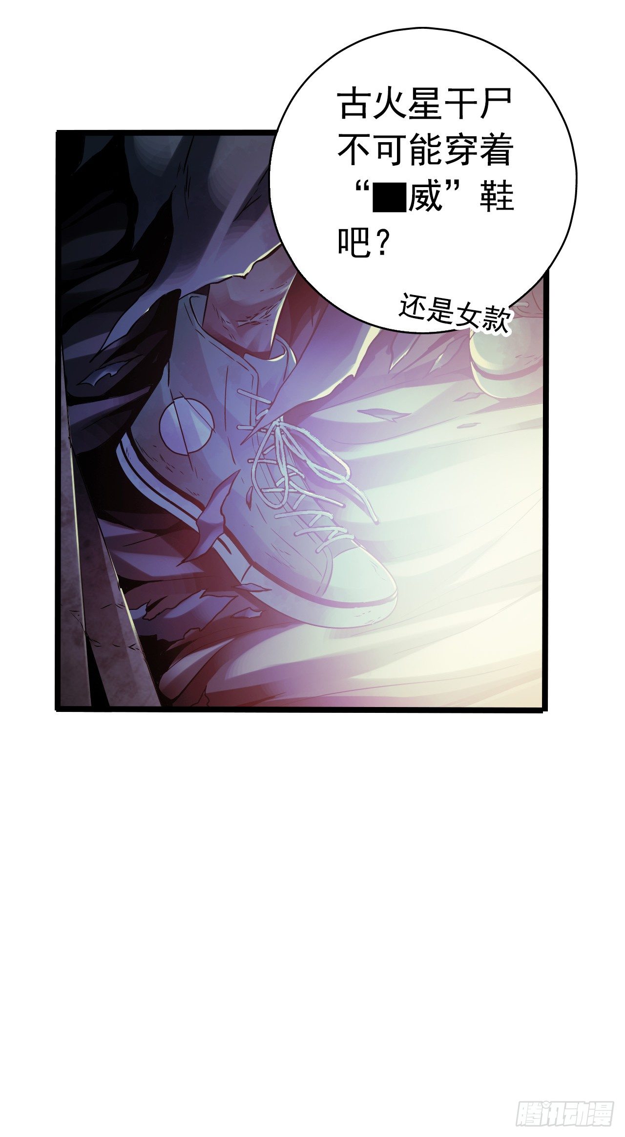 第 39 页