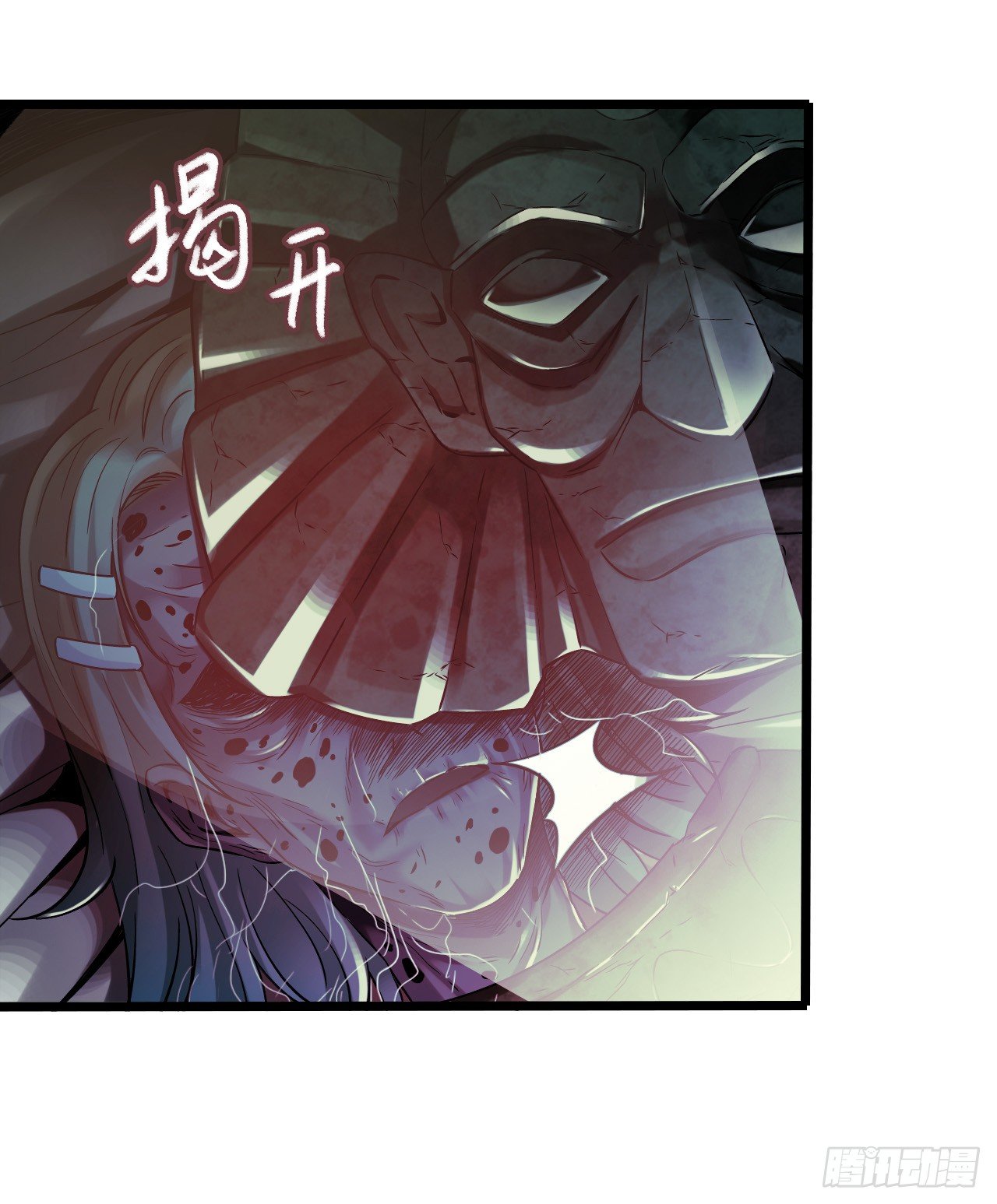 第 40 页