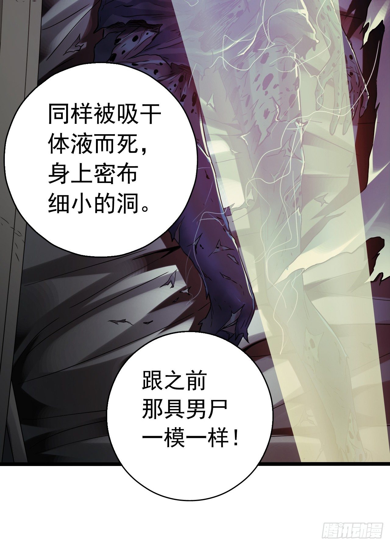 第 42 页