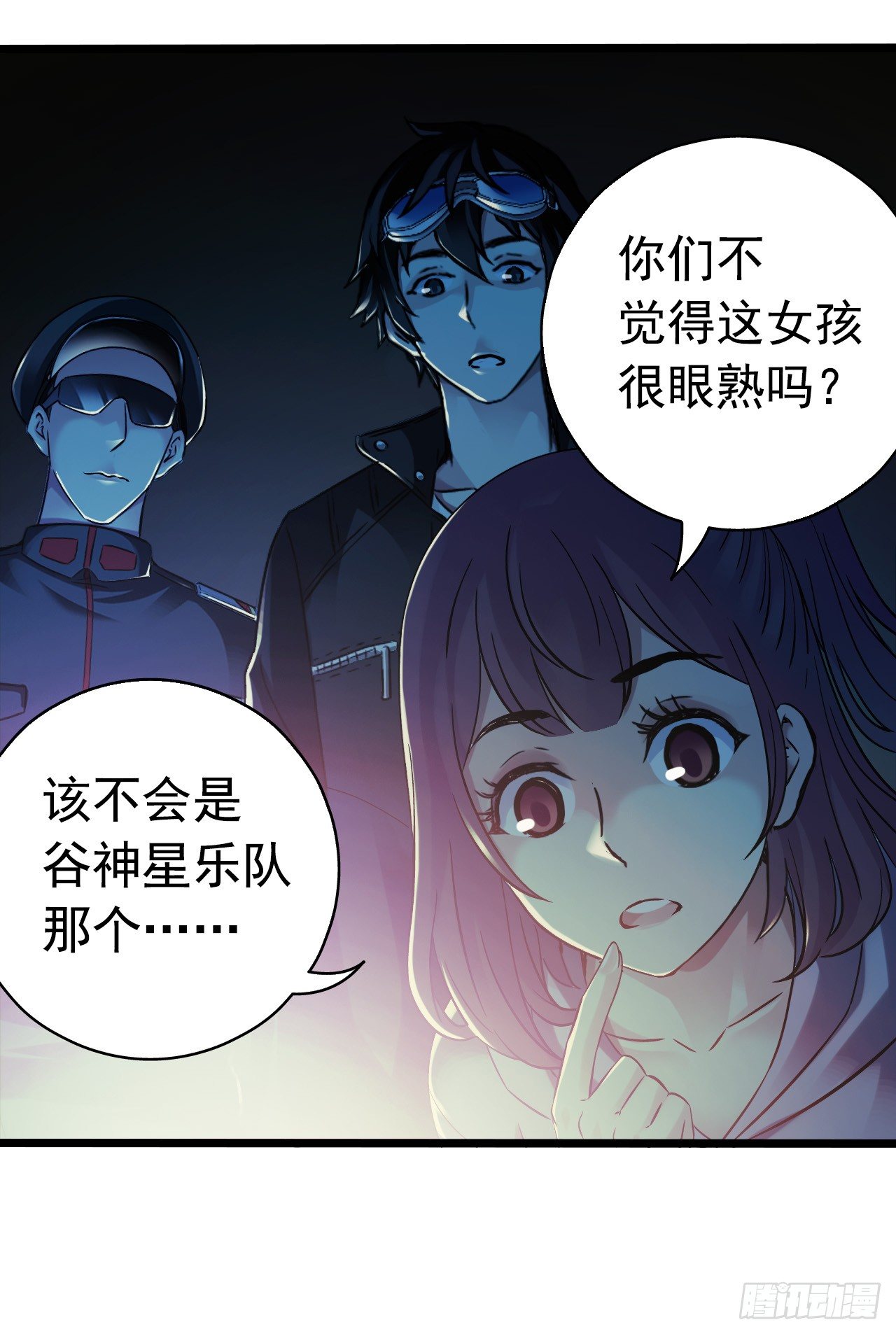 第 43 页