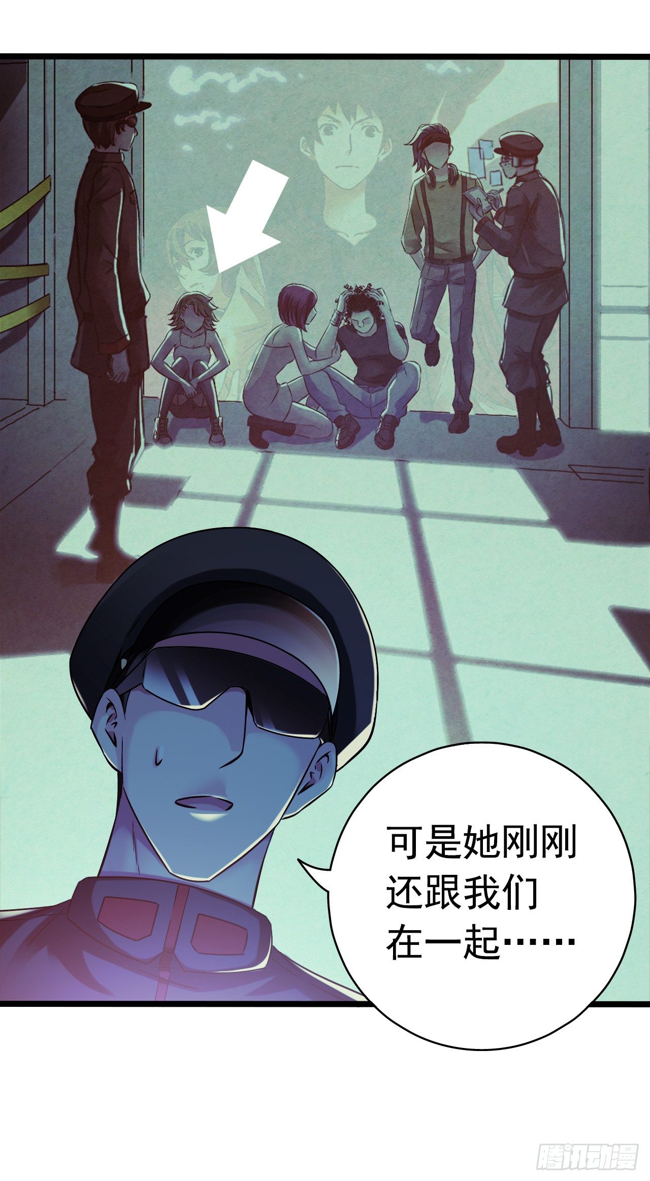 第 44 页
