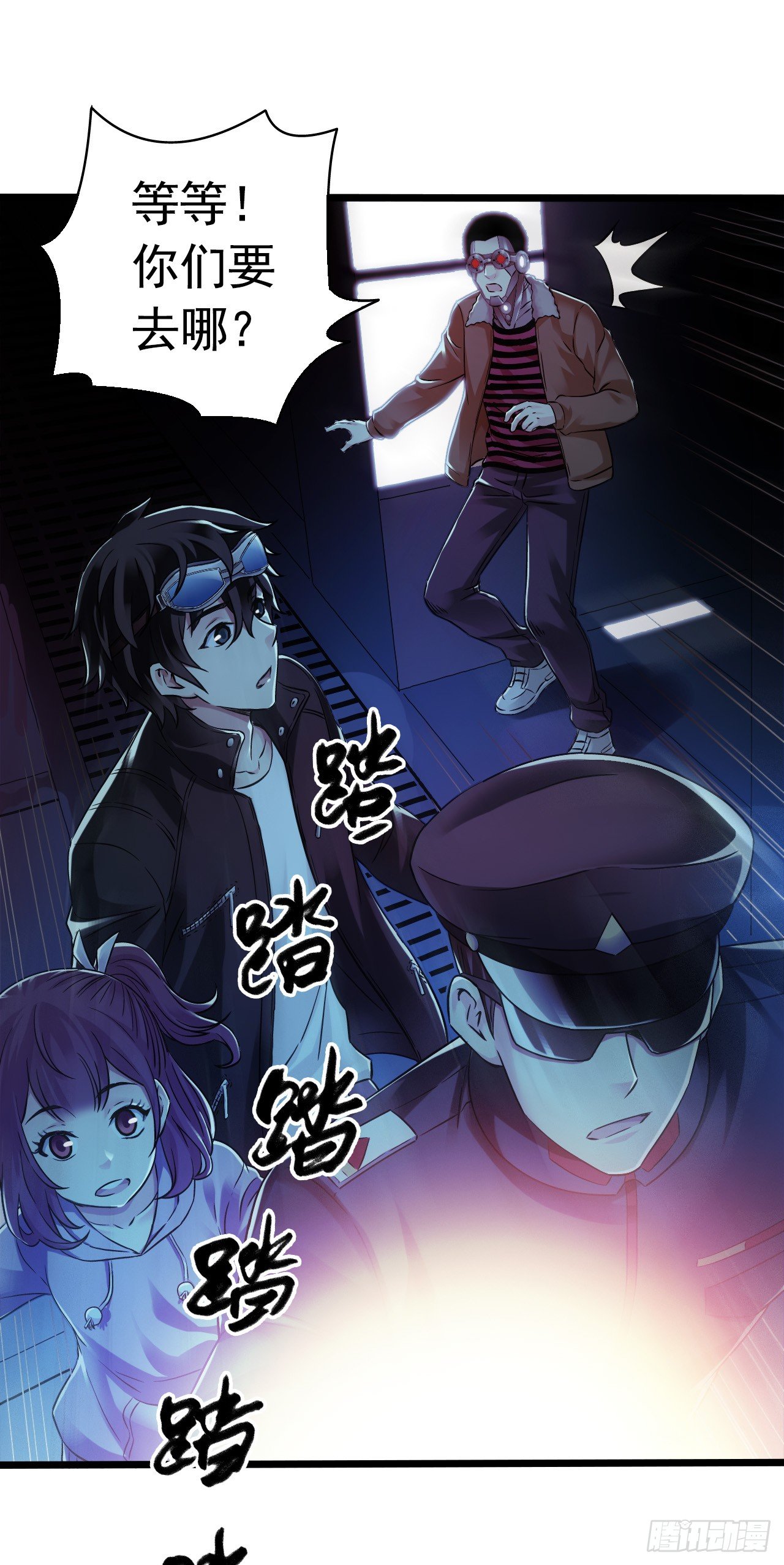 第 45 页