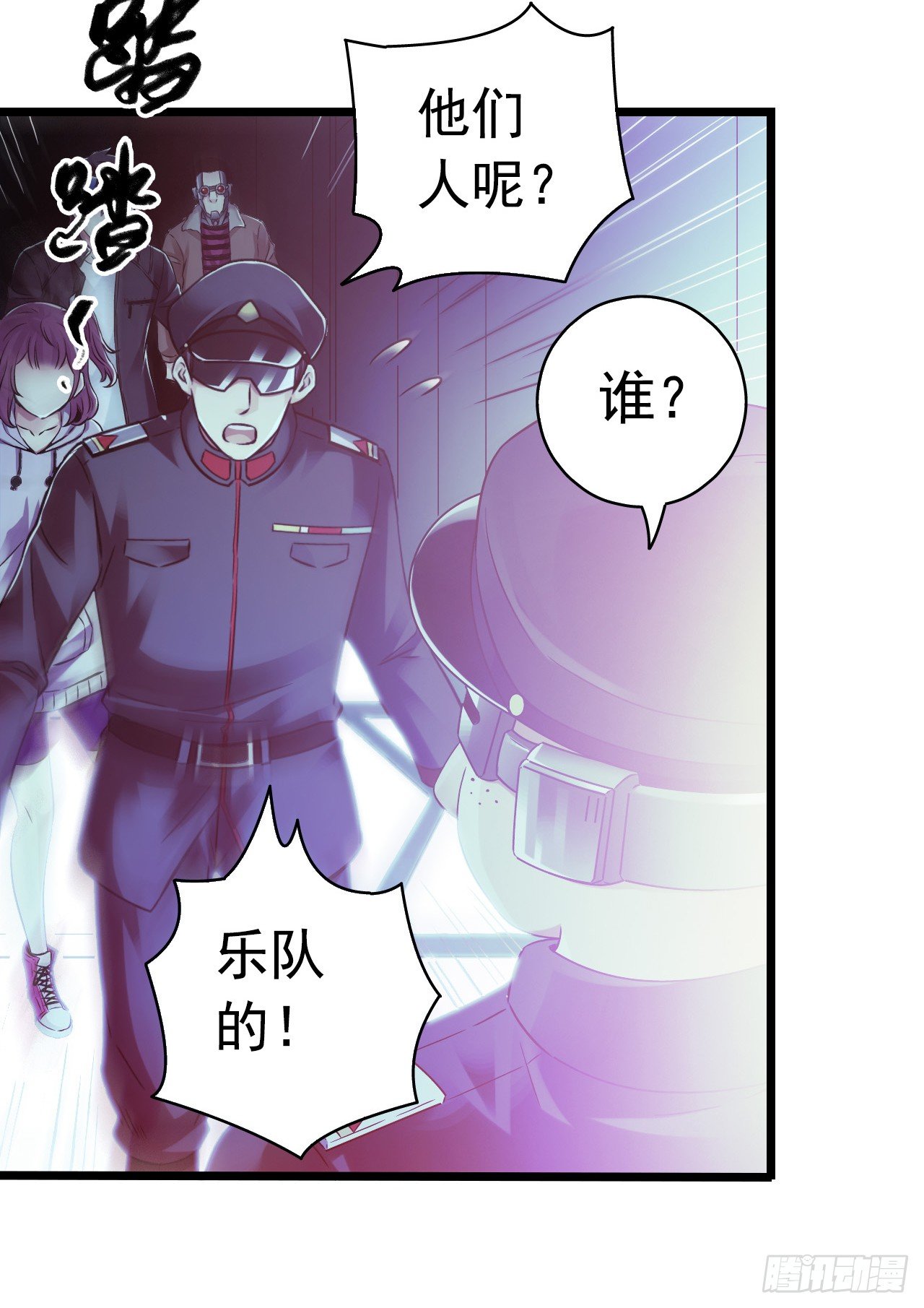 第 49 页