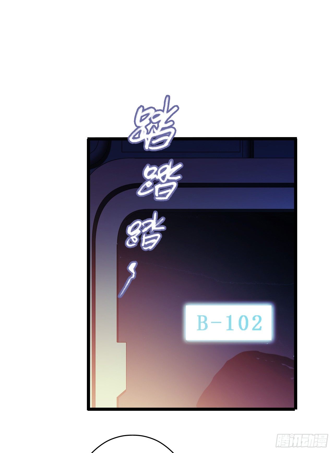 第 51 页