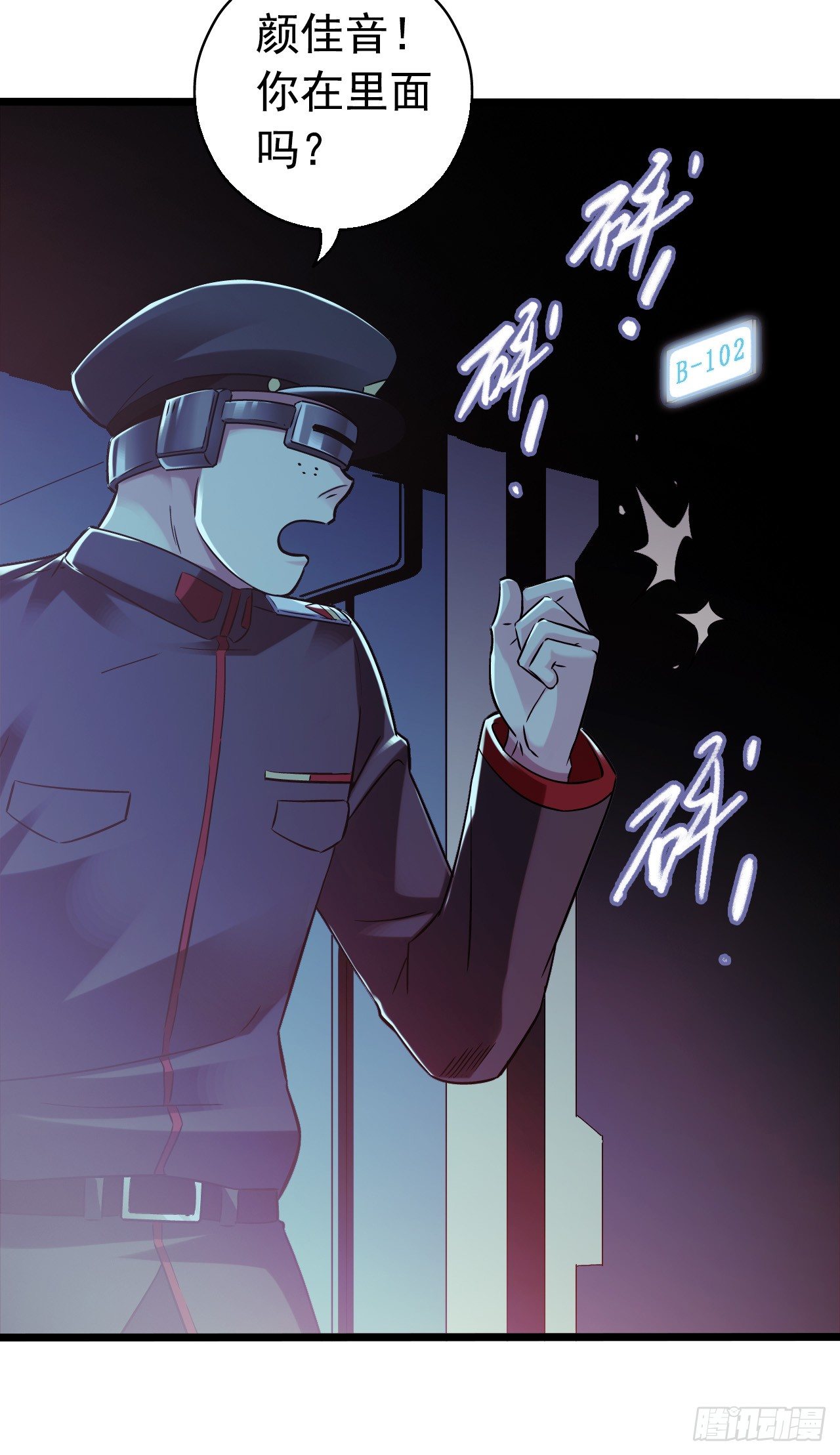 第 52 页