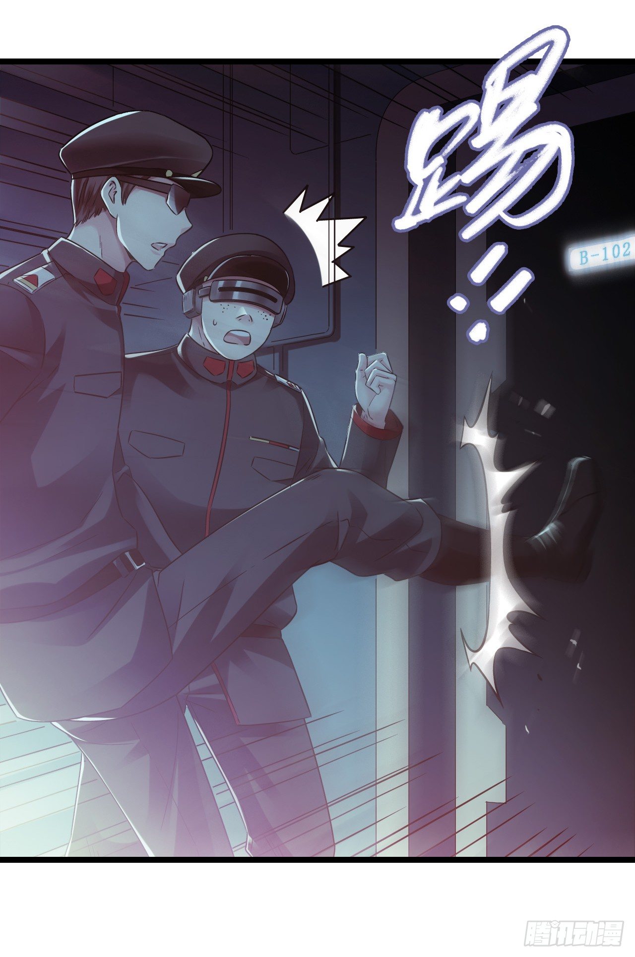 第 53 页