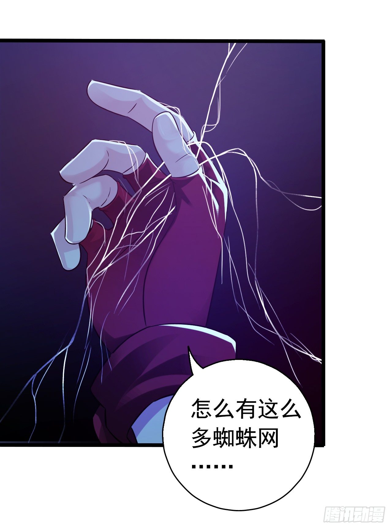 第 57 页