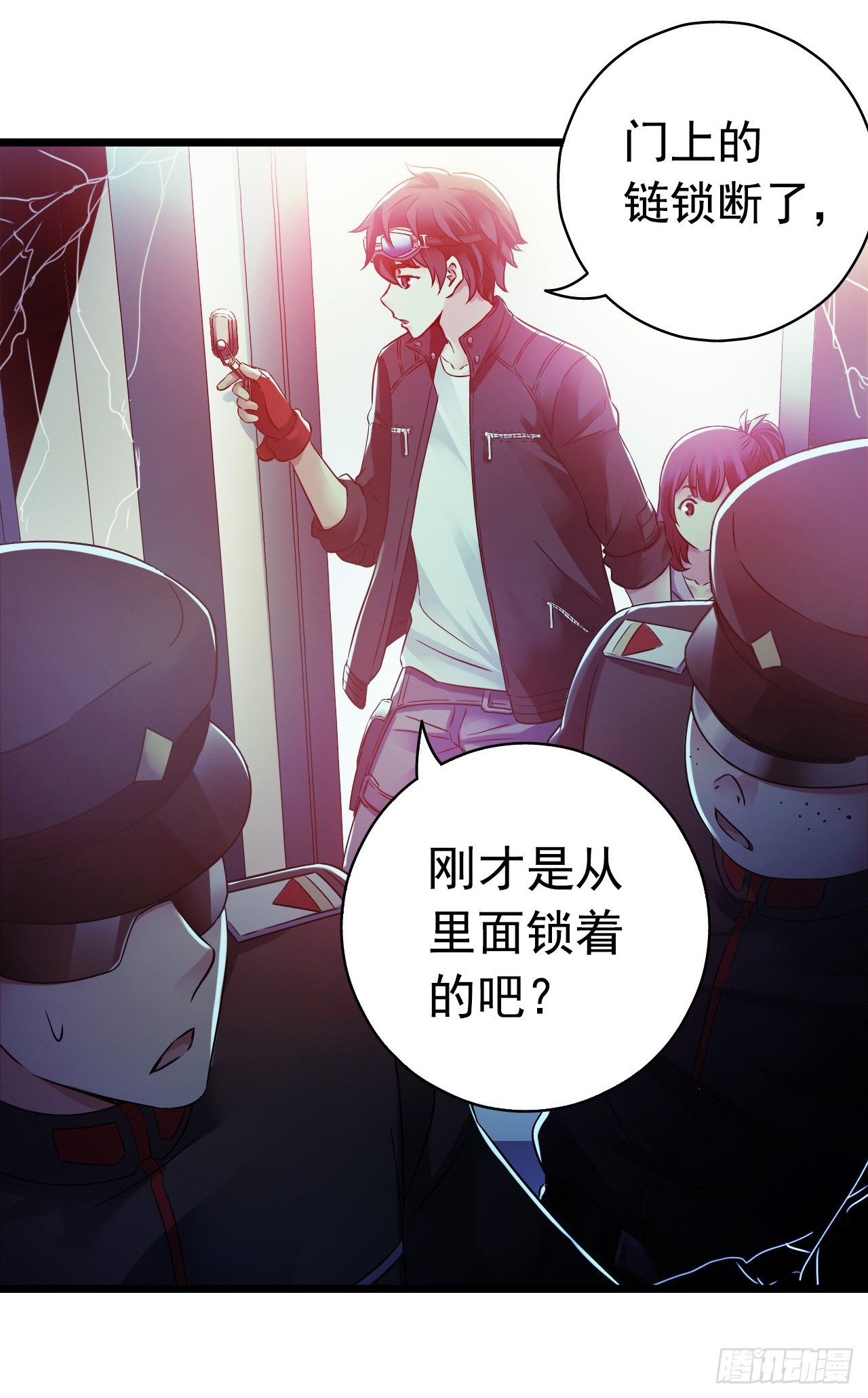 第 25 页