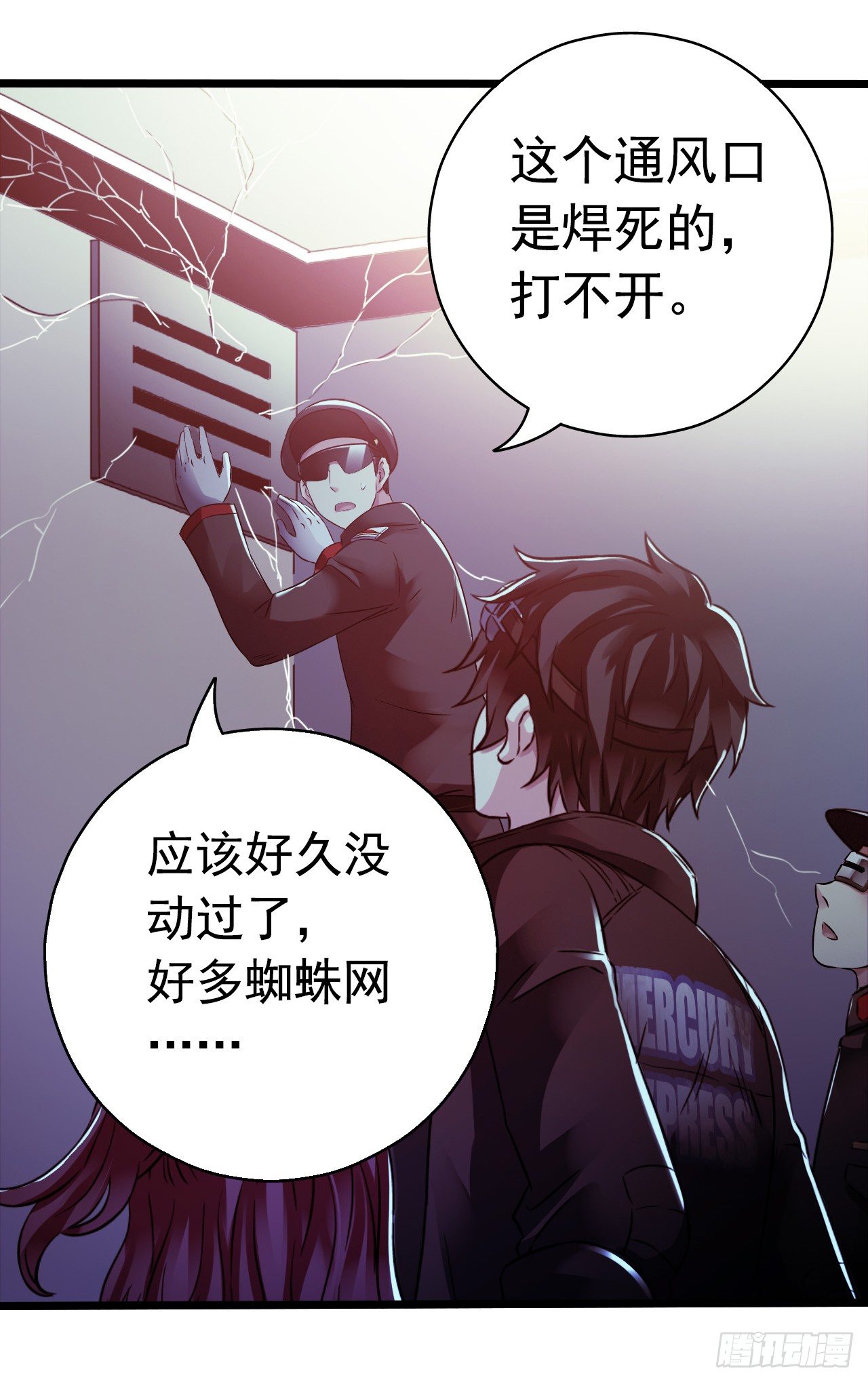 第 29 页