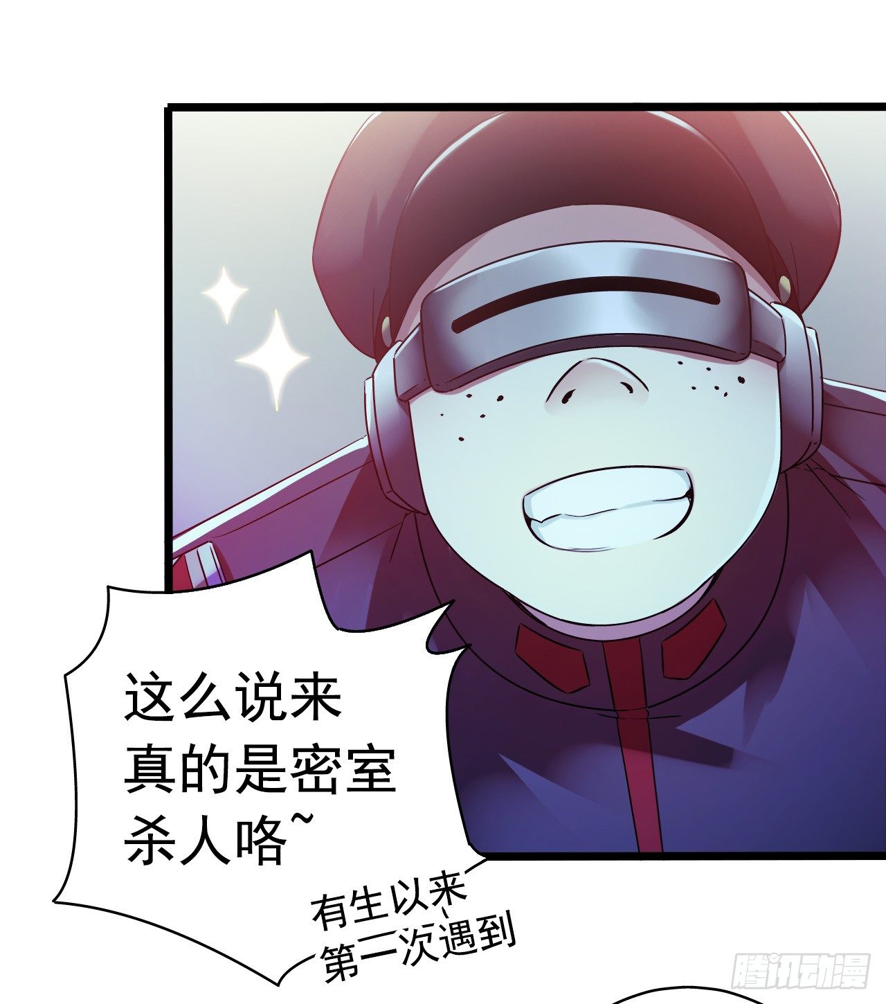 第 30 页
