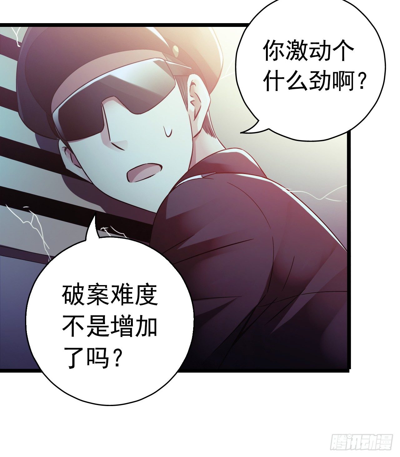 第 31 页
