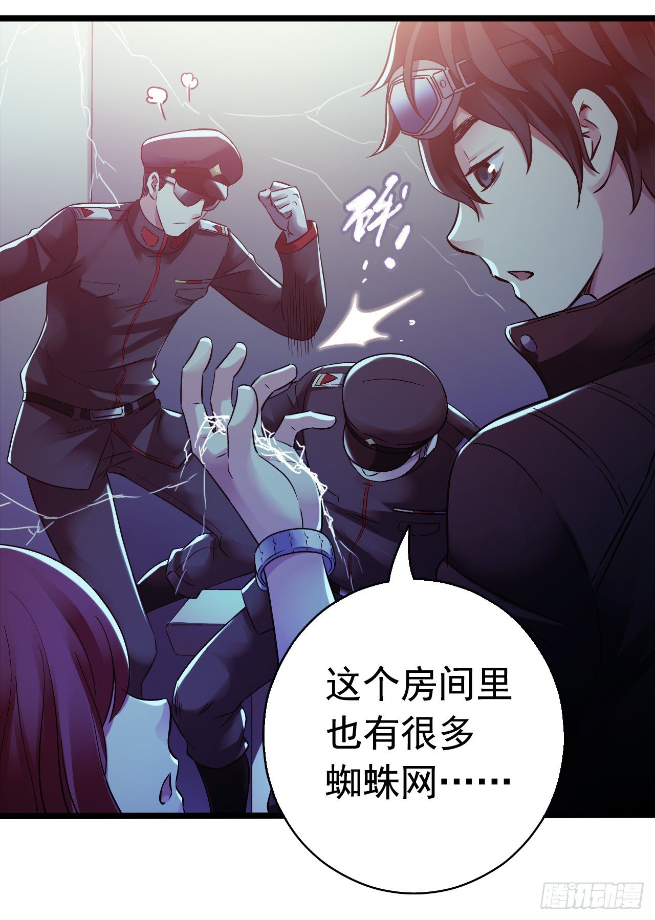 第 32 页