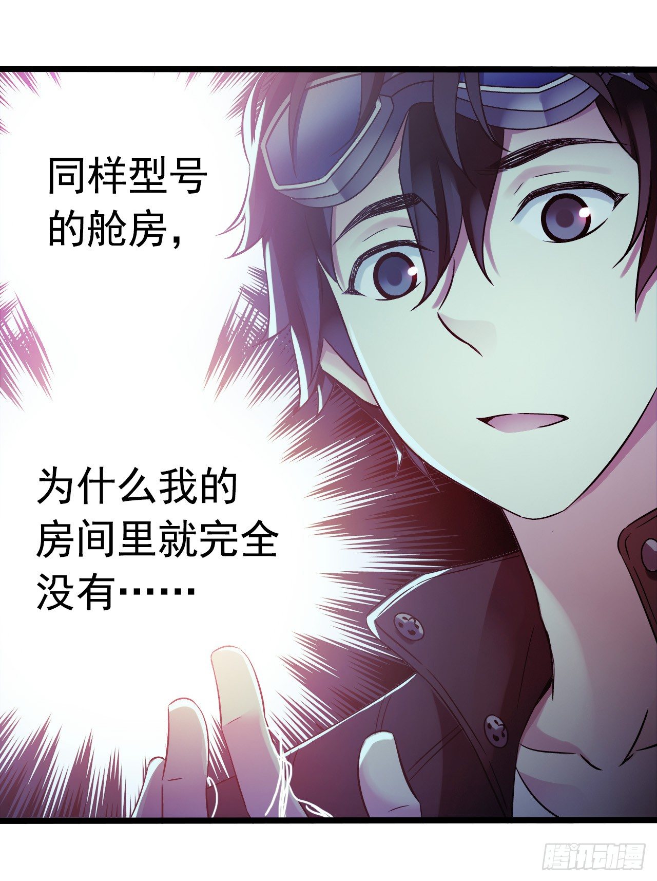 第 33 页