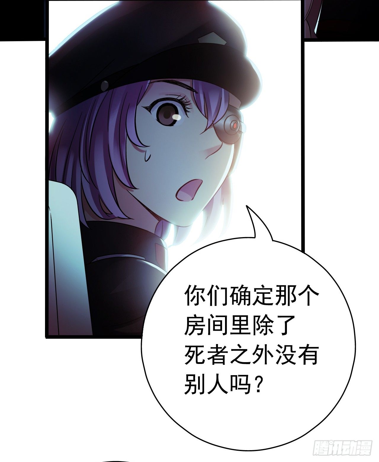 第 36 页