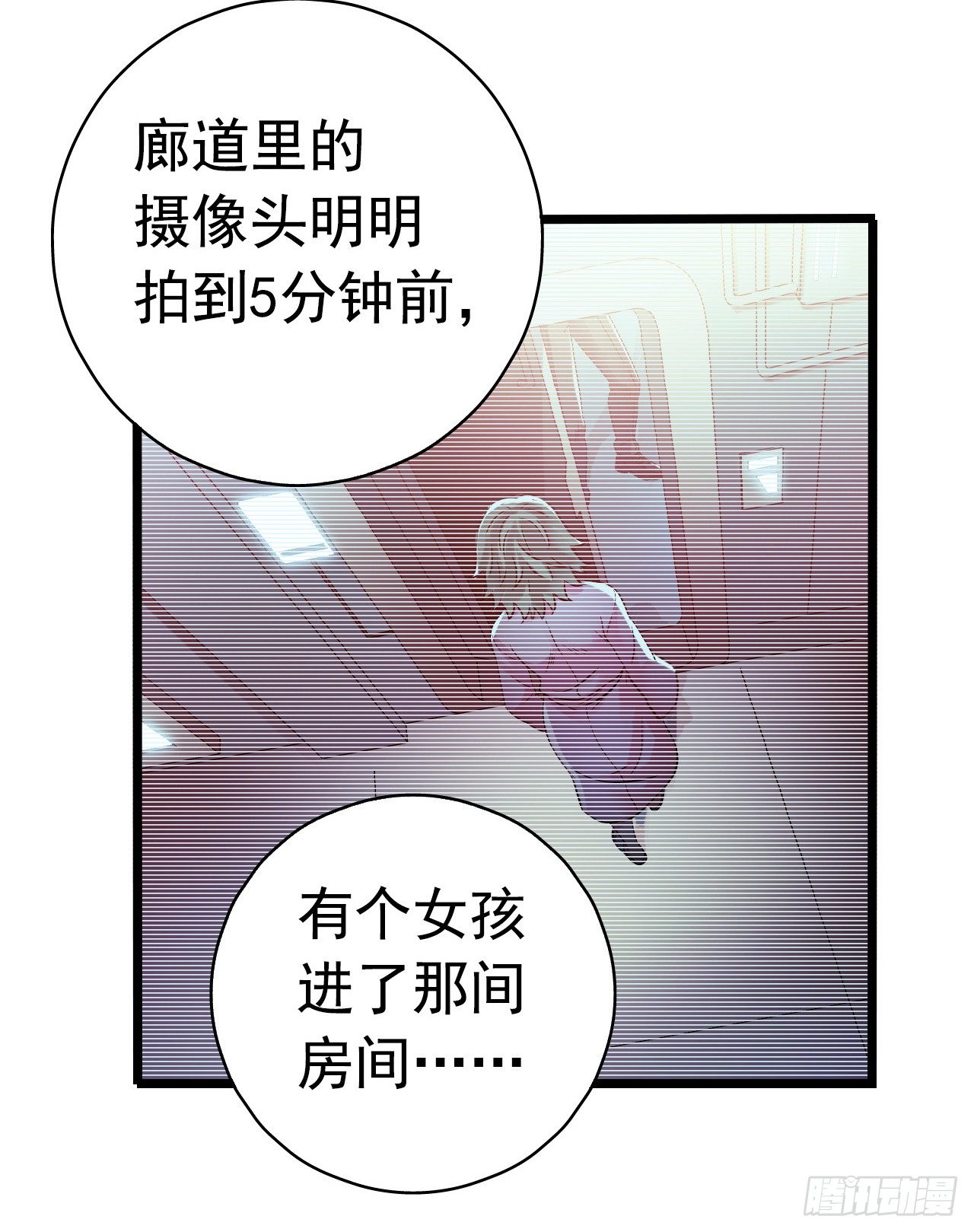 第 37 页