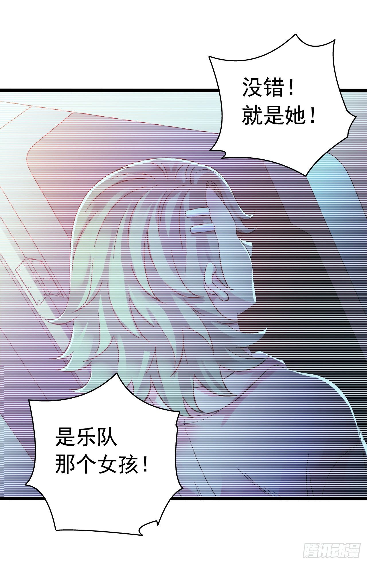 第 39 页