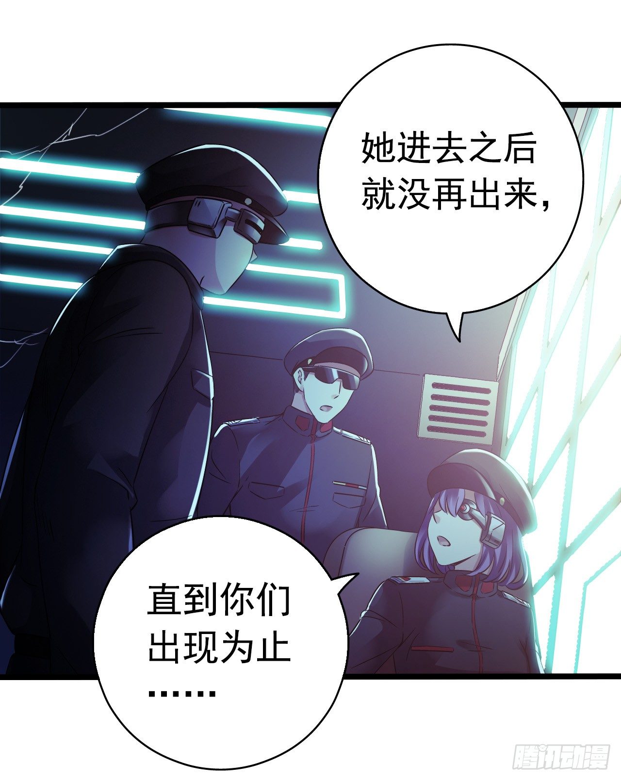 第 40 页