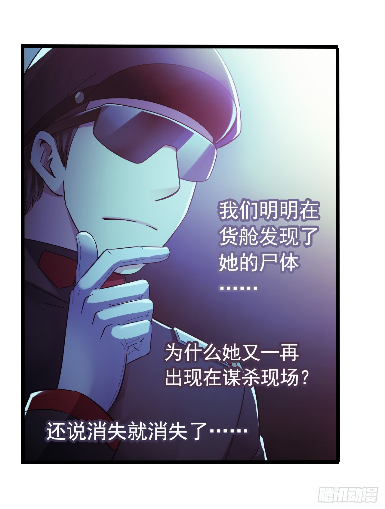 第 41 页