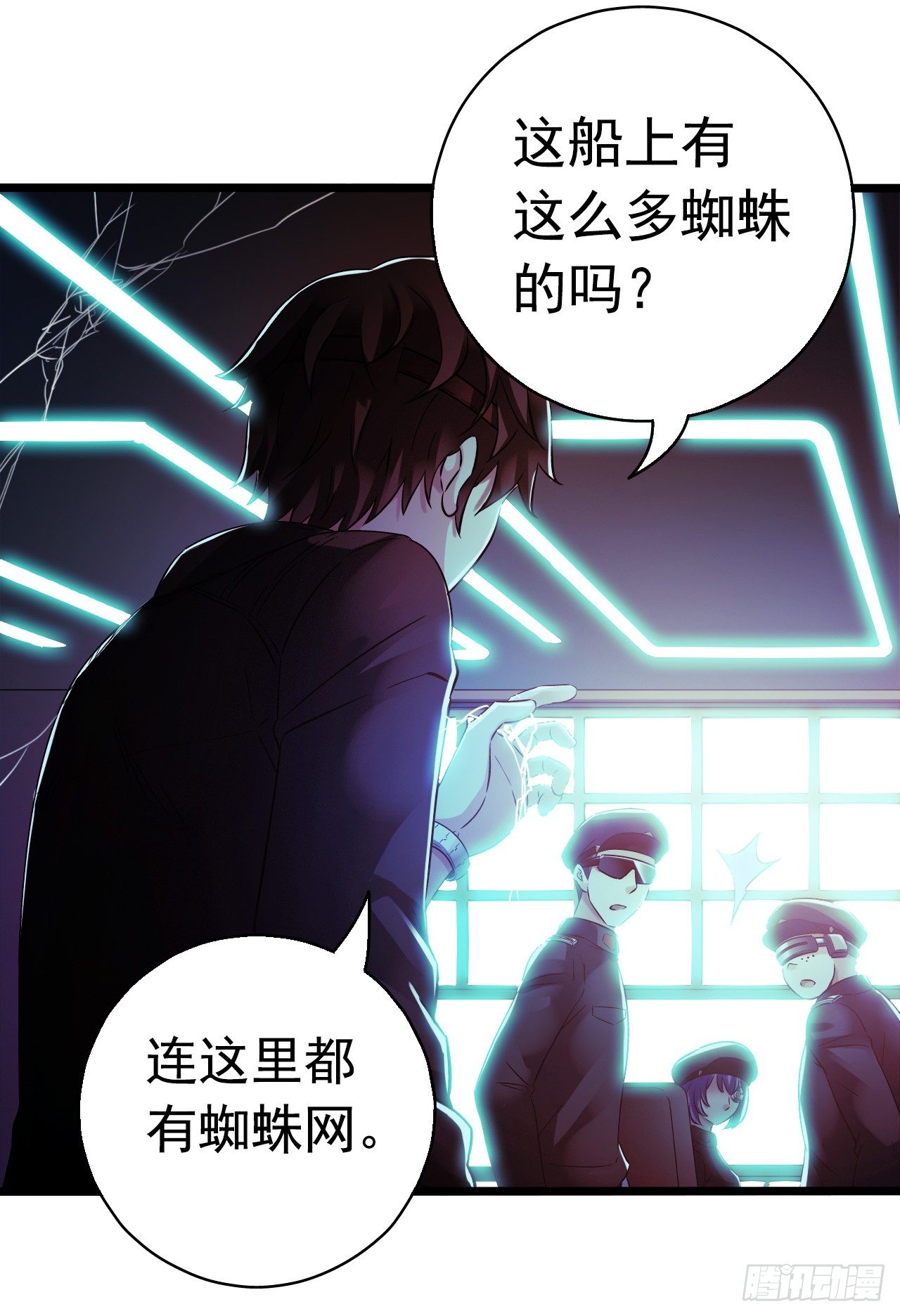第 43 页