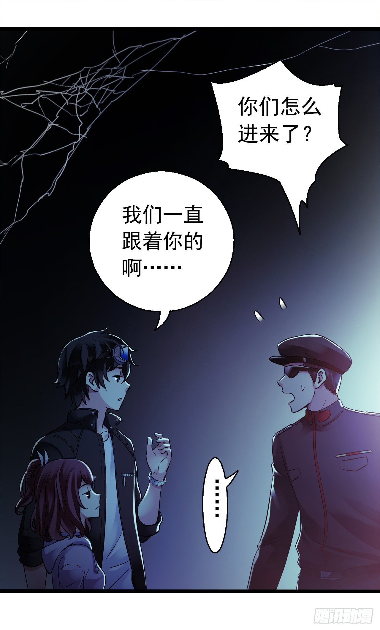 第 44 页