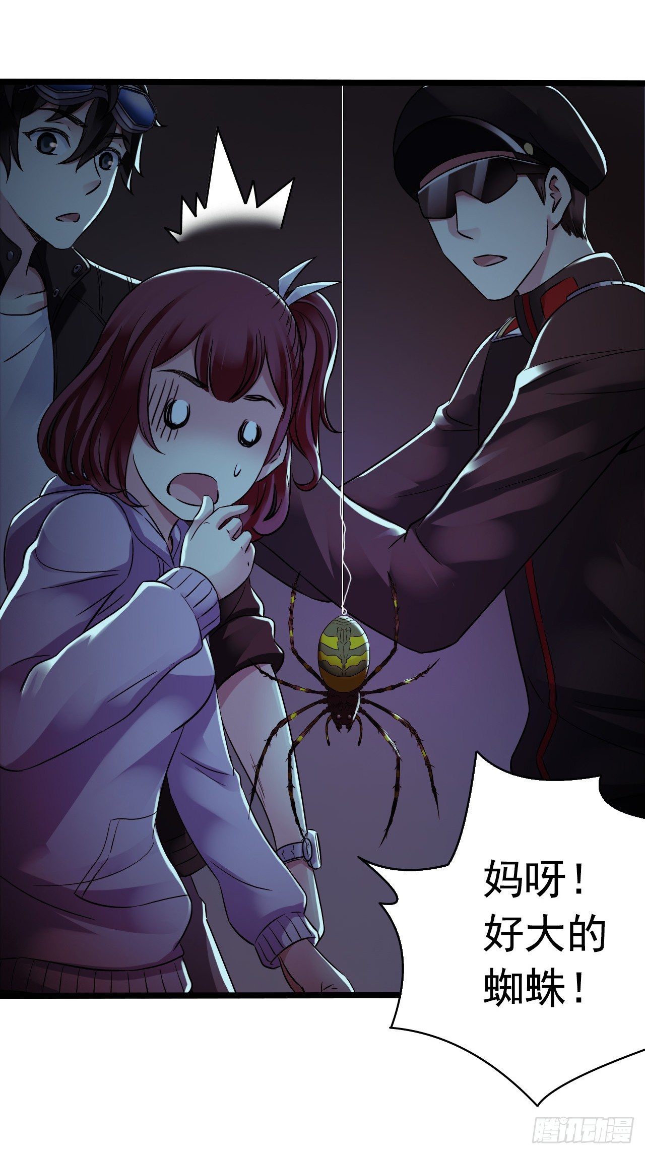 第 46 页