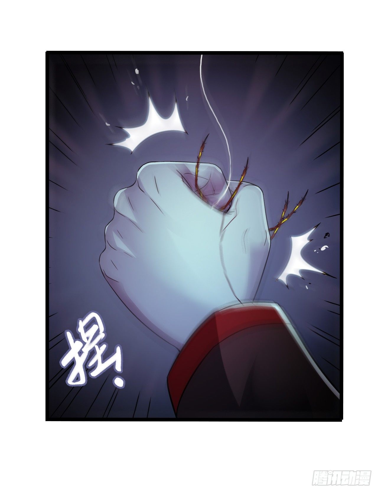 第 47 页