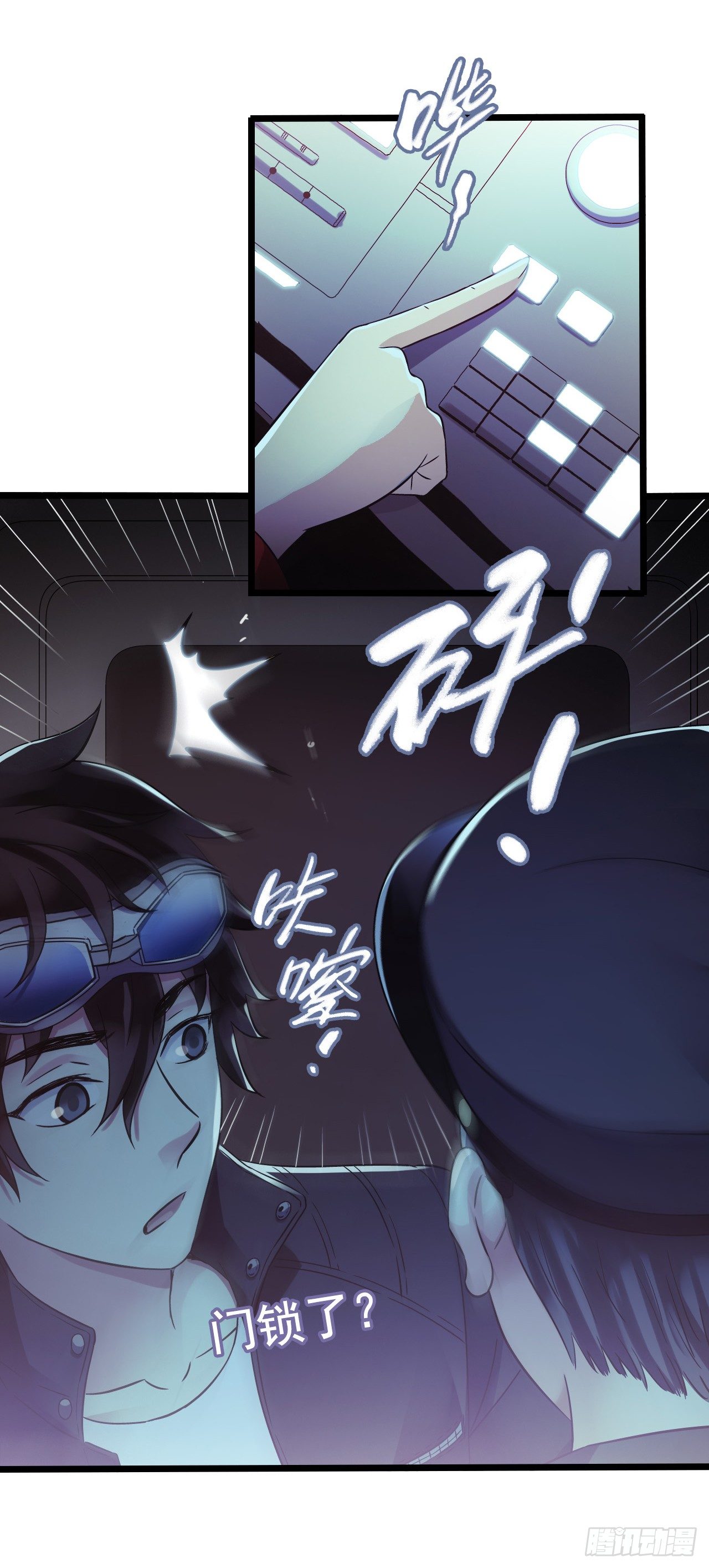 第 50 页