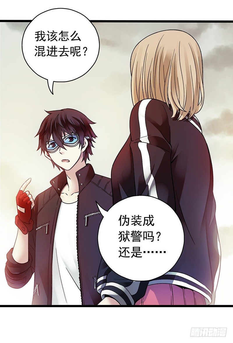 第 32 页