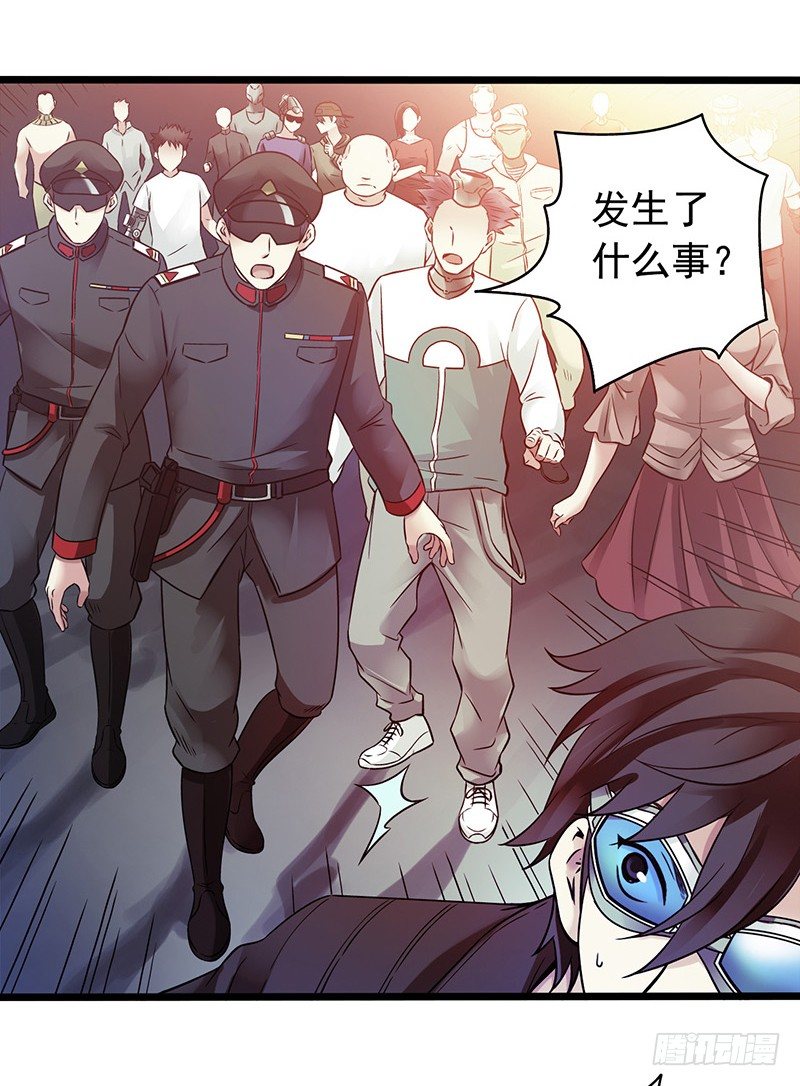 第 36 页