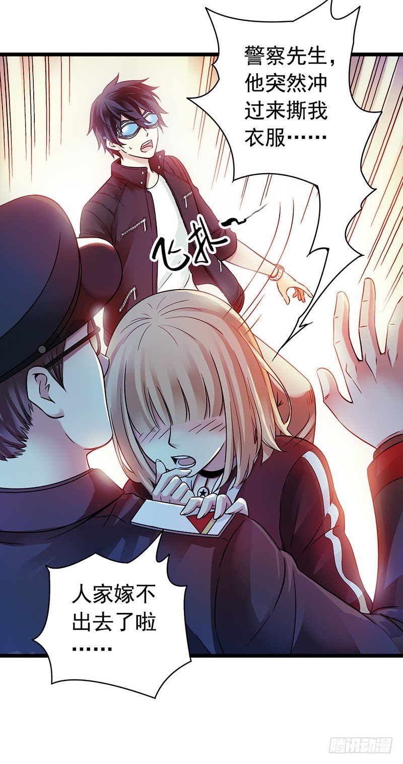 第 37 页