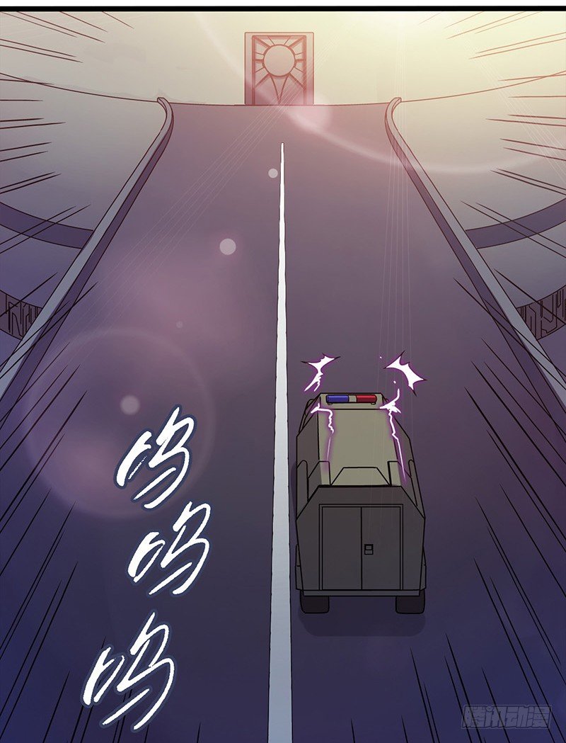 第 45 页