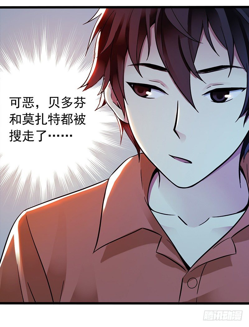 第 48 页