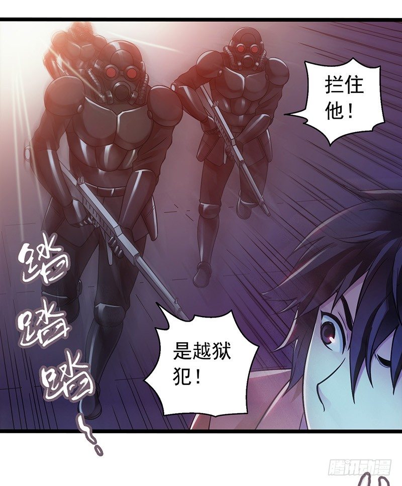 第 52 页