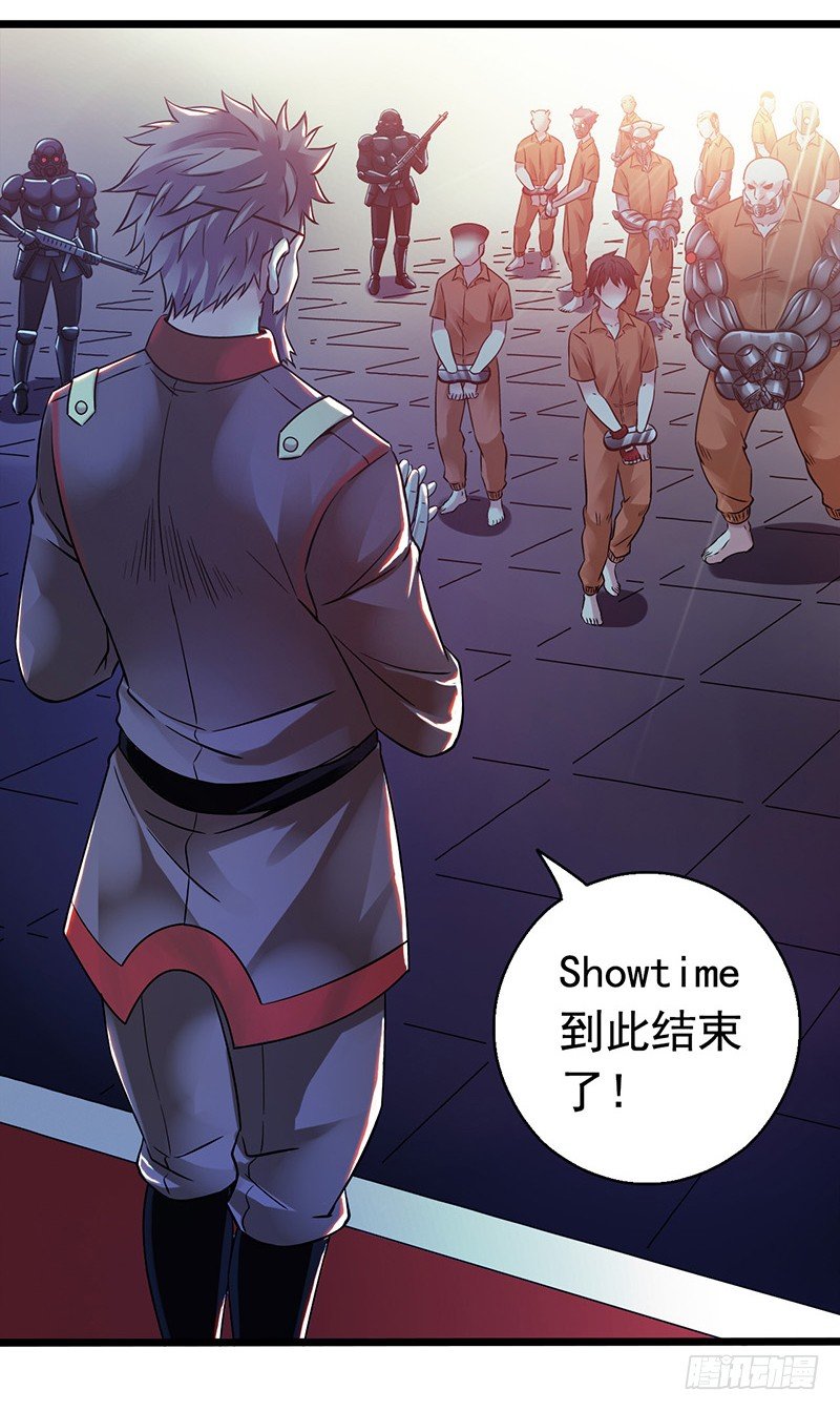 第 60 页