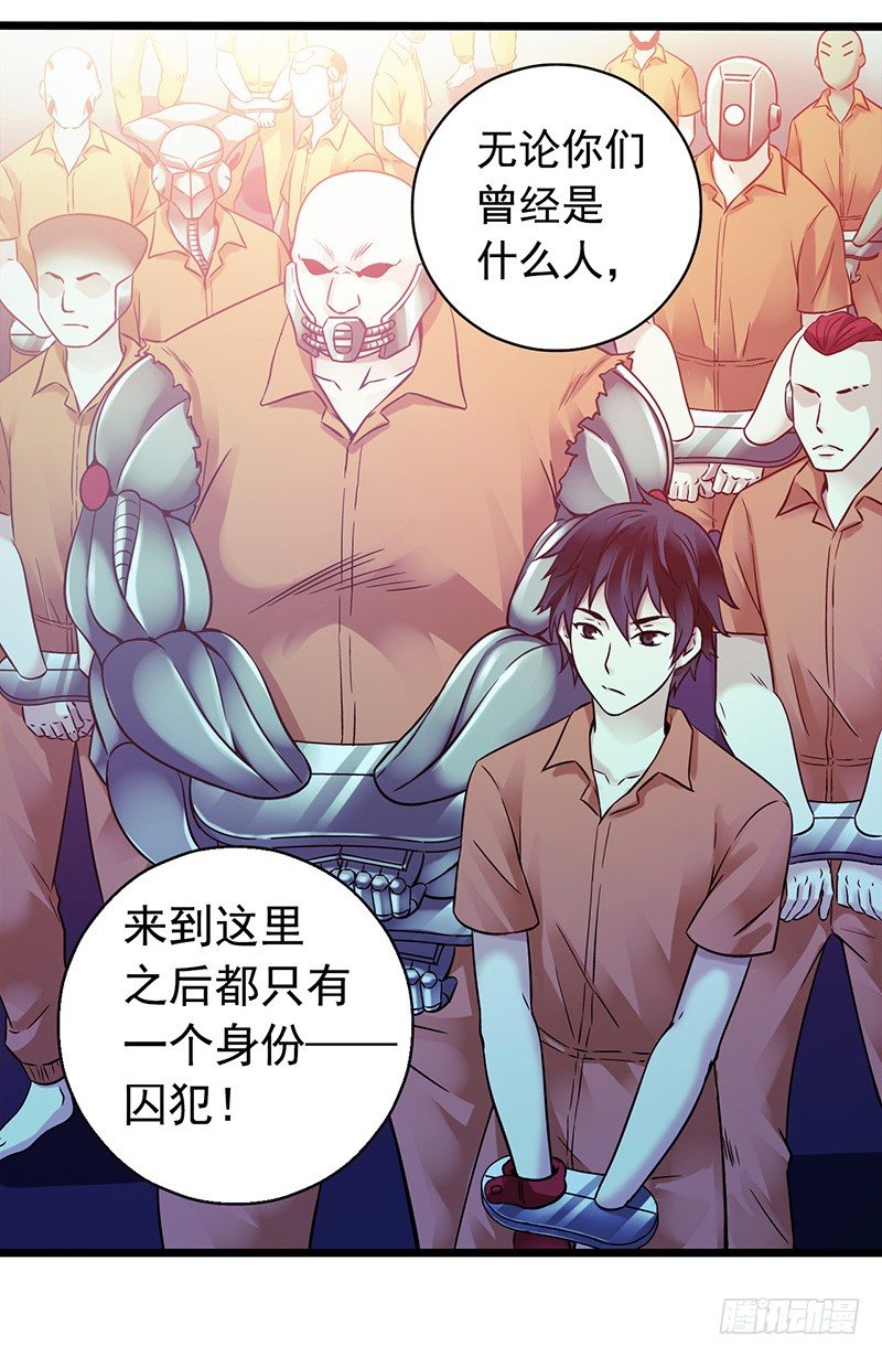 第 62 页